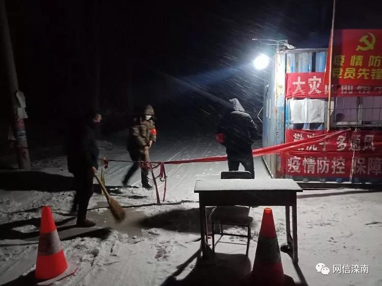 抗疫战斗党旗飘扬,抗击疫情坚守岗位的报道