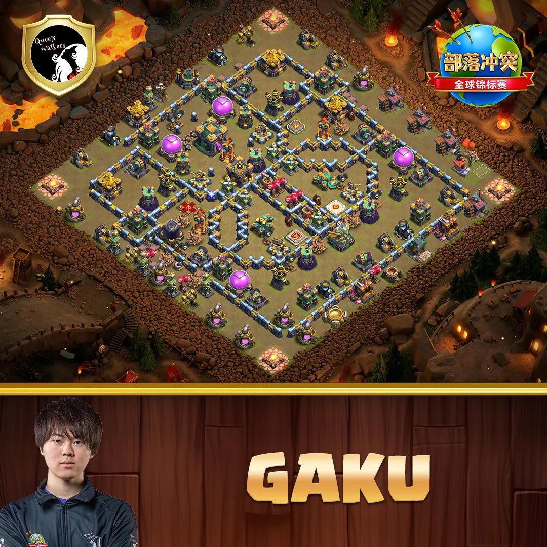 阵型分享丨7月冠军QueeNWalkers比赛阵型呈上