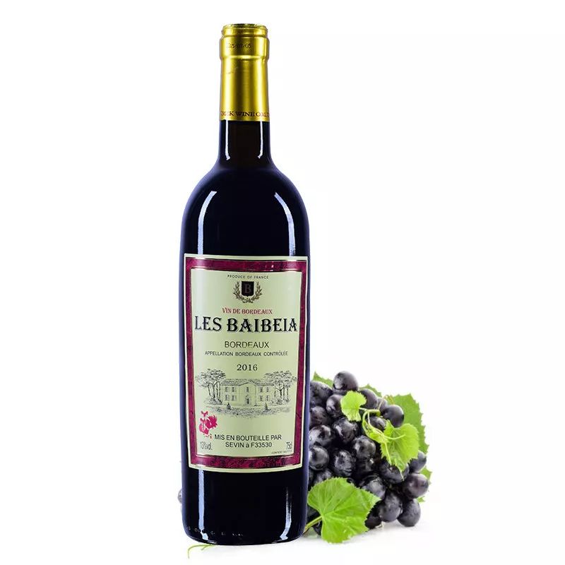 成都市跨境电子商务协会,成都跨境电商展