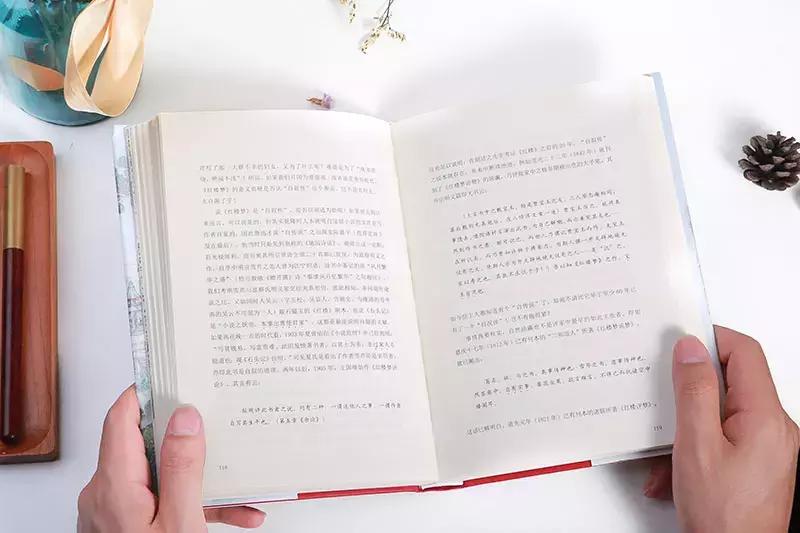 红楼梦解读最好的专家周汝昌,红楼梦周汝昌红学泰斗