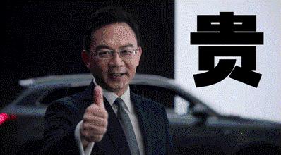 宝沃汽车、铂爵旅拍......看看现在的*脑洗**网红广告