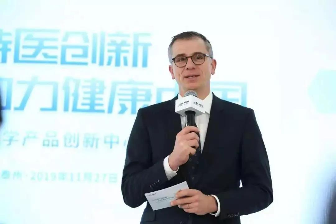 雀巢收购保健品,雀巢收购星巴克产品