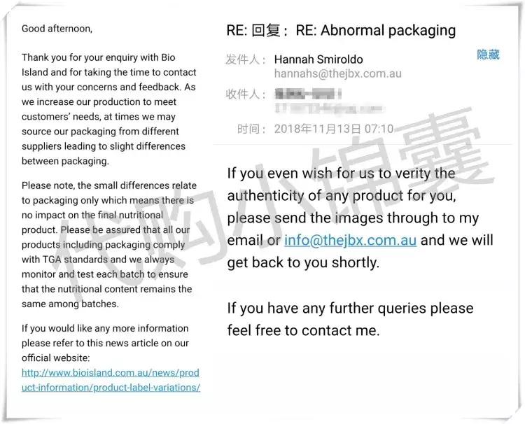 bioisland乳钙真假辨别,bioisland乳钙从哪里买