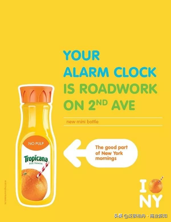 如何设计有效的广告语？这些成功案例告诉你！