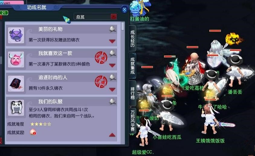 梦幻西游新账号封停解决方案,梦幻西游什么原因会引起账号封禁