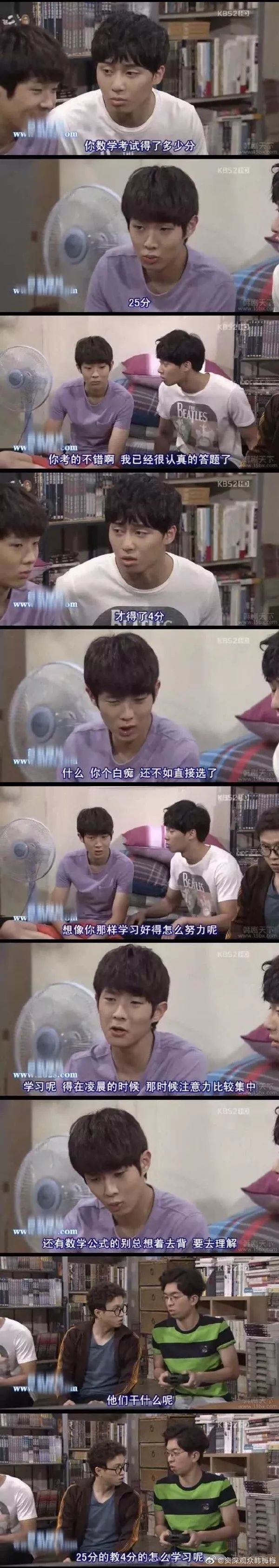 来自外卖小哥的霸道段子,关于外卖小哥的挺火的段子