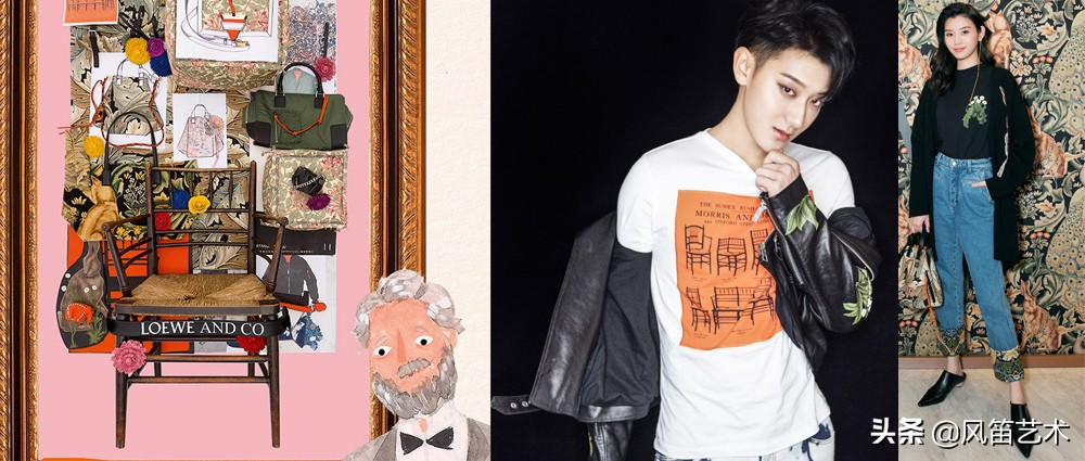 “图案之王”威廉·莫里斯，成就跨越百年的时尚