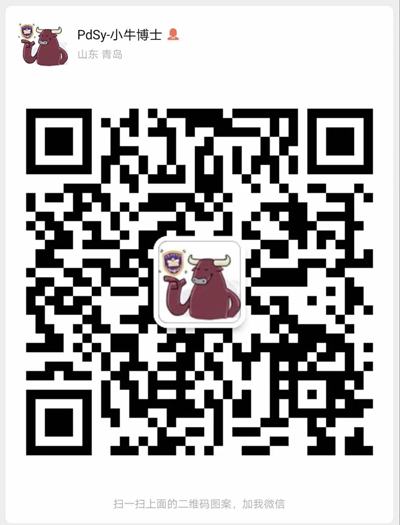 平度双语学校：青岛牛校“炼成记”！课外补习全“清零”，中考完胜皆学霸