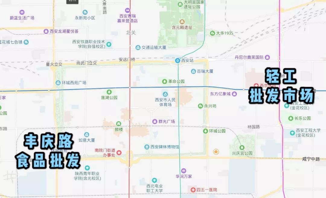 最新最全版私藏版《西安批发市场地图》来啦