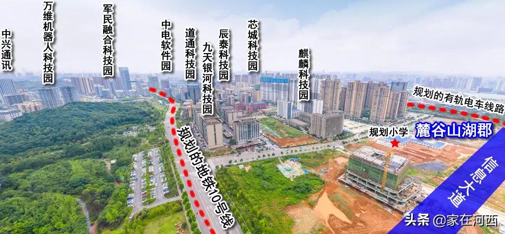 真香！尖山湖中轴国企大盘亮相，有复式，卖毛坯！目测要摇号？