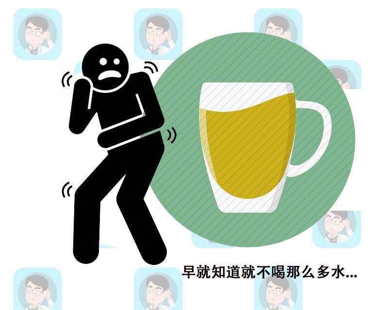 尿液颜色暗藏健康危机,尿液中有什么代表肾脏有病