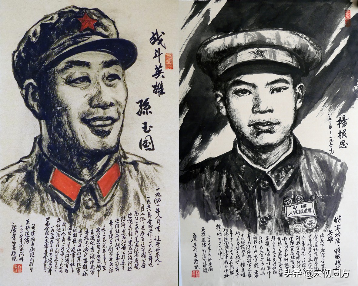 建党百年的英雄先烈时代楷模事迹,建党100年党的建设领军人物