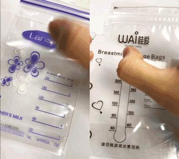 冷藏奶袋储奶袋,储奶袋买什么款式的好用