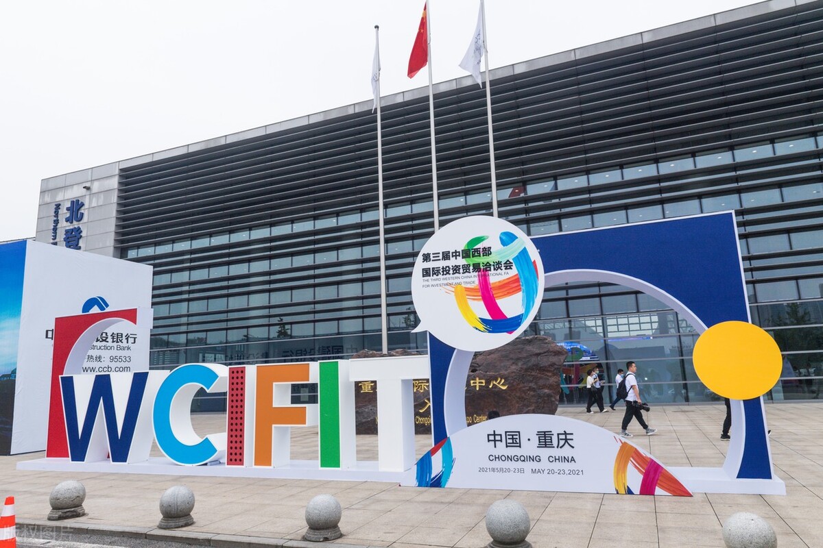 重庆悦来生态公园,重庆悦来分为哪三个板块