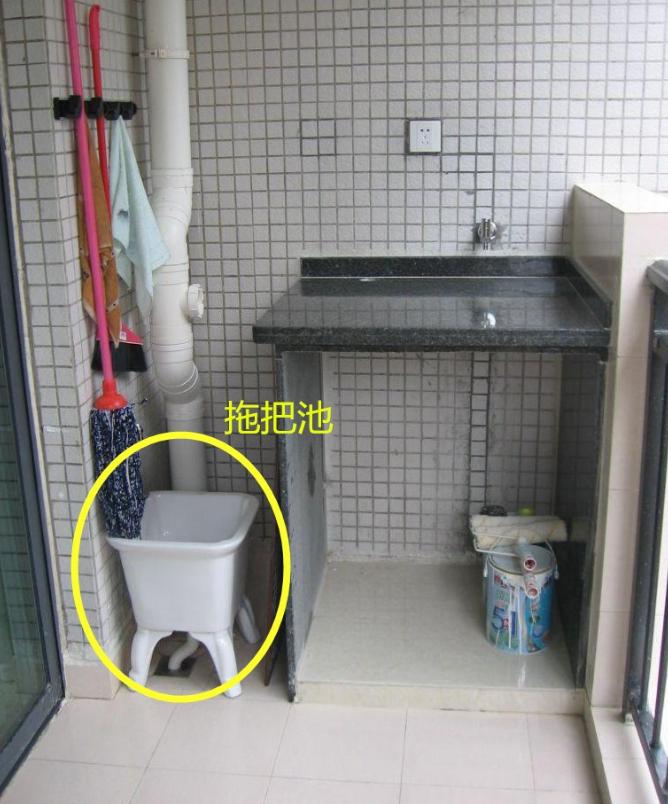 生活阳台拖把池怎么设计好看,阳台装拖把池巧妙设计