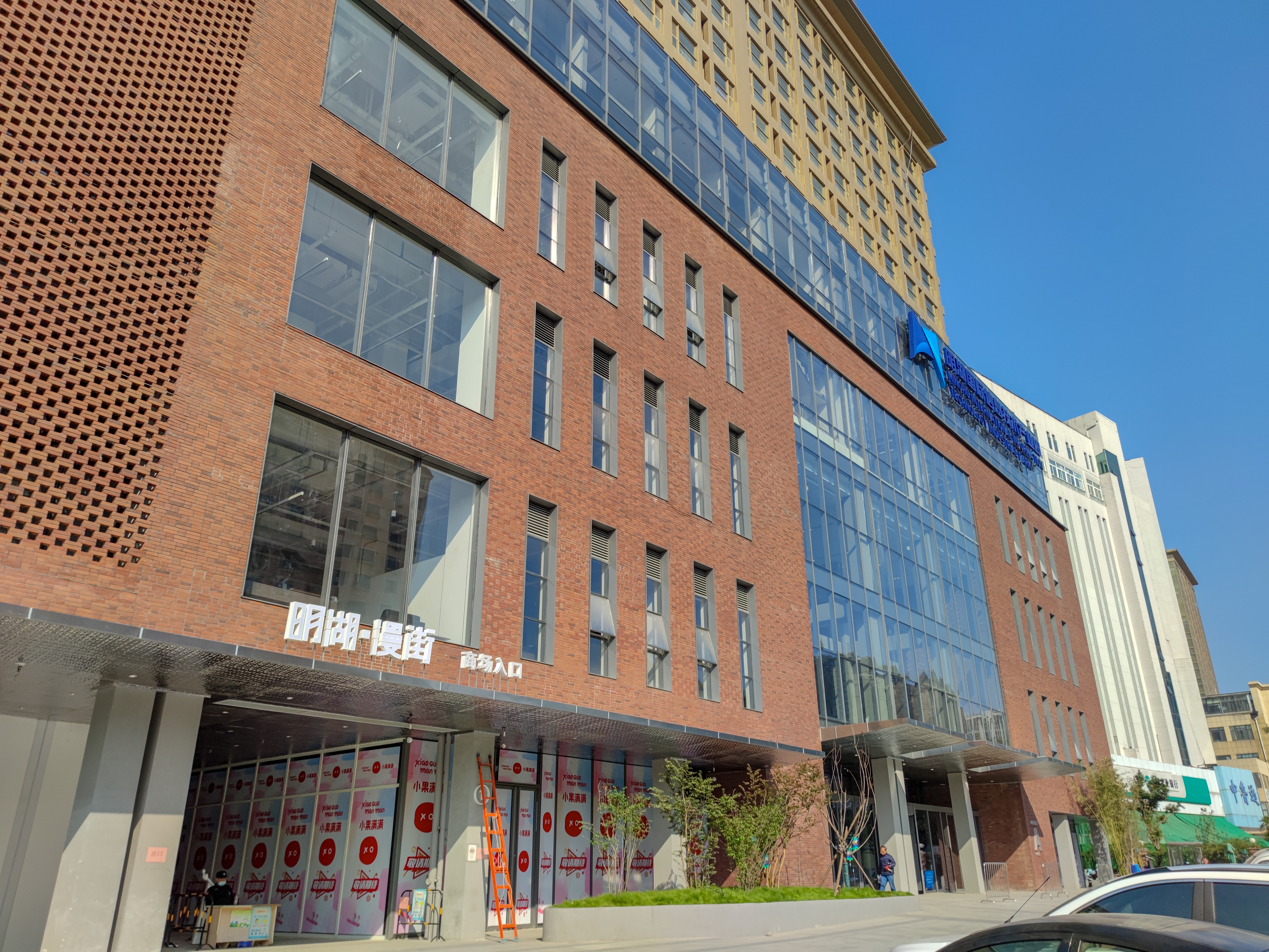 济南诚基中心的新面貌,济南诚基中心公寓售价