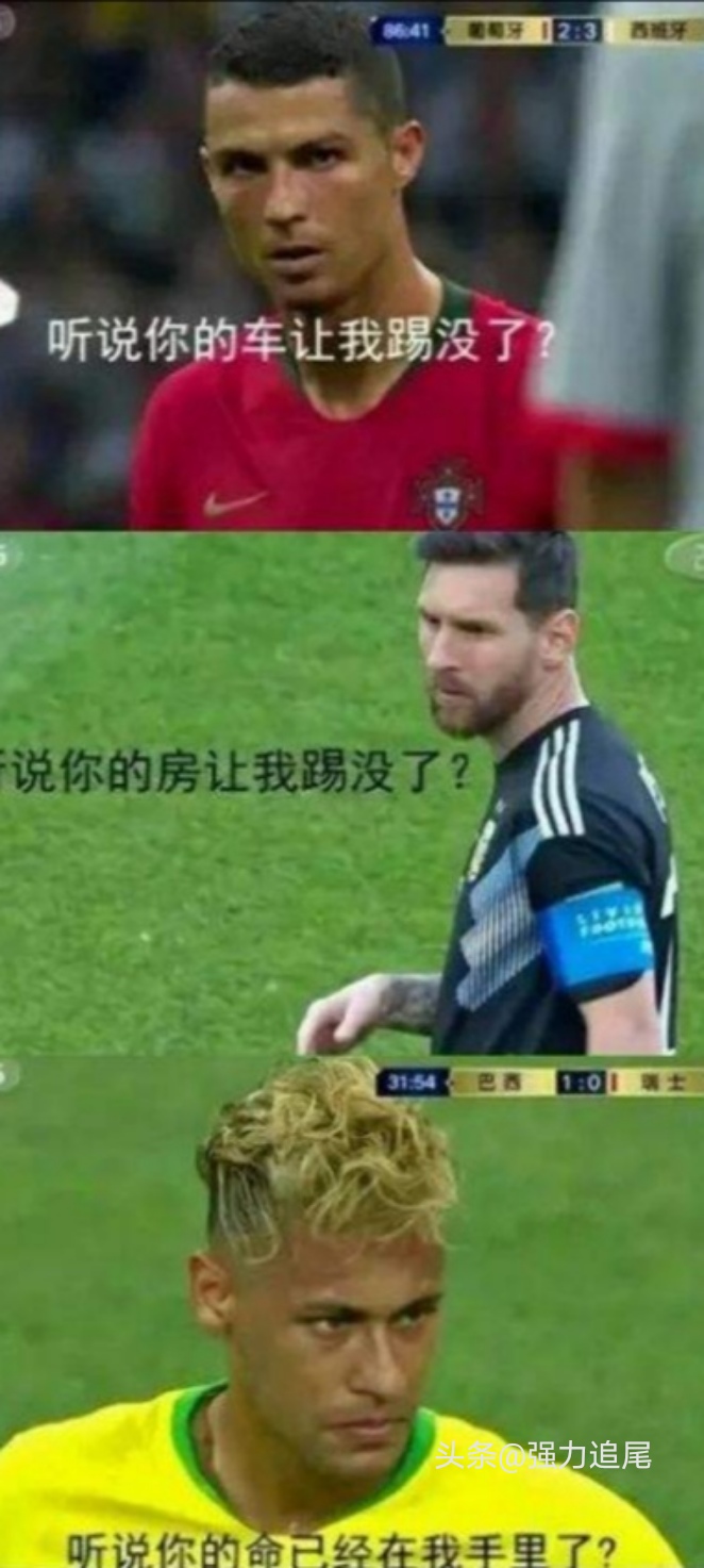 含泪致球迷——为*球赌**的球迷朋友算一笔账,为什么久赌必输?