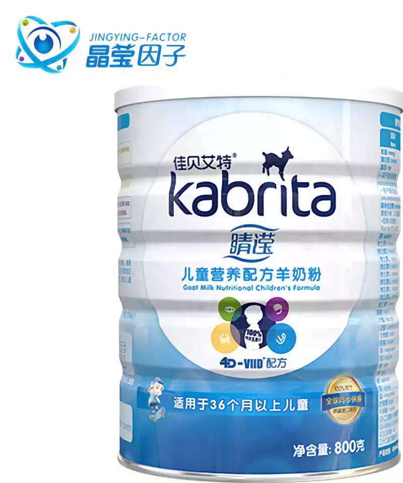 全民用眼过度,6亿+人近视,护眼食品的生意要不要做?