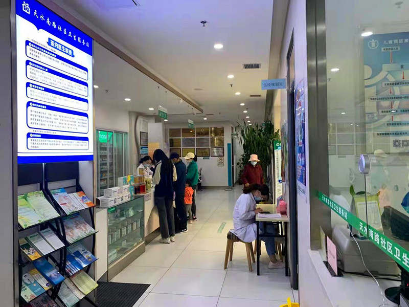 兰州81岁老中医,仍坚守一线,开小方治大病