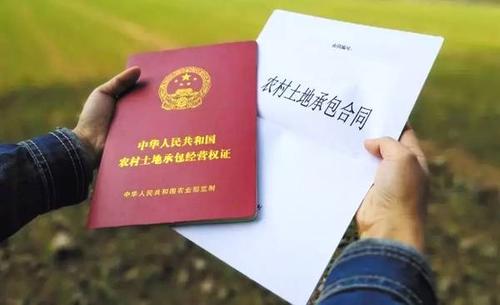 有关农村宅基地确权的新政策,细说农村宅基地确权过程