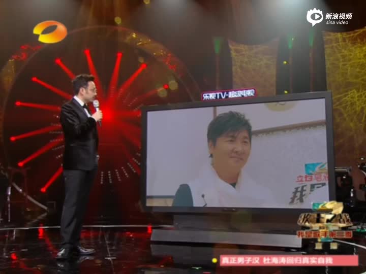 虚伪的孙楠:出轨离婚却反咬一口,“热爱国学”毁了女儿一生