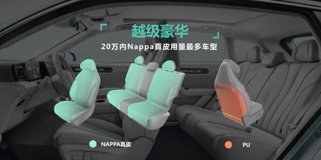 零跑c11纯电版深度试驾,零跑c11汽车试驾视频