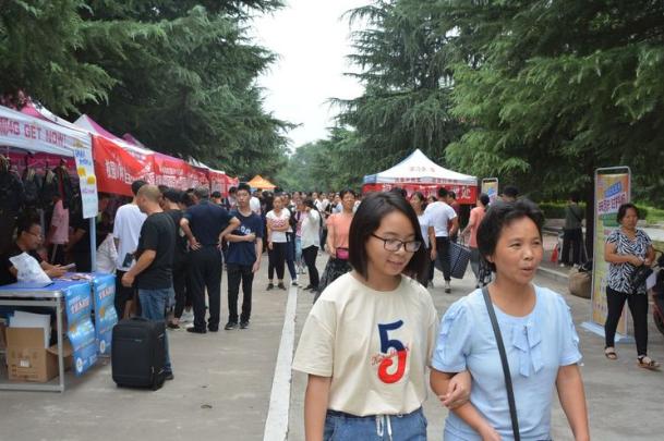 安阳不要分数的中专学校,安阳电大有中专吗