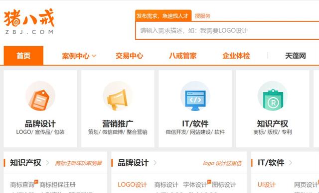 国外的兼职网站,几个兼职平台