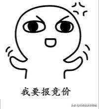 拼多多免费流量运营技巧,拼多多运营如何快速获取免费流量