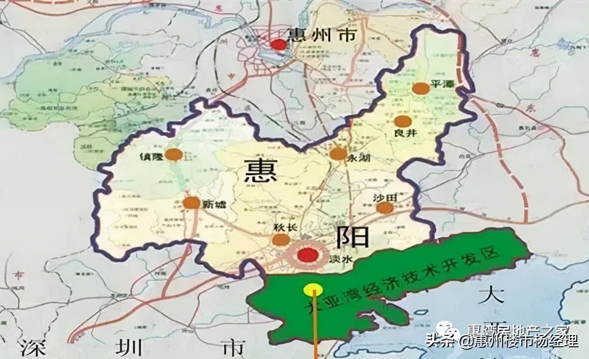 惠州和大亚湾哪个值得投资,惠阳跟大亚湾买房哪个好