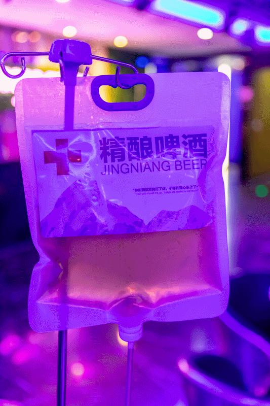 漳州最高端的ktv,漳州最火的ktv