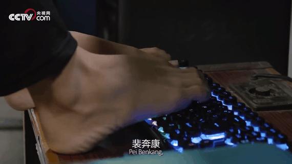 不知从什么时候开始，连“被骂”都成为了“对等”的一种评价