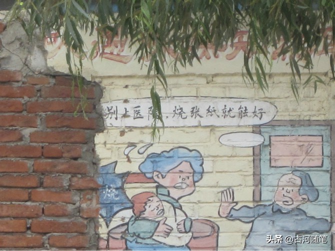 昆嵛山石门游记,昆嵛山游记