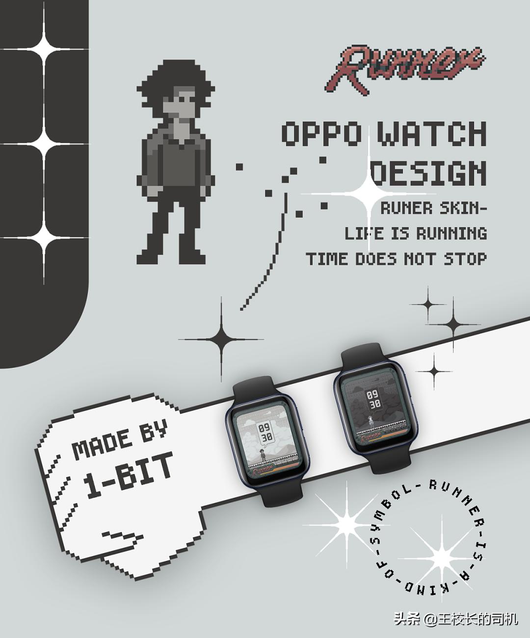 这12个网站，怎么可以这么好看