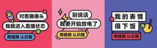 全球陌生人社交编年史:孤独感荷尔蒙千亿市值的旋涡