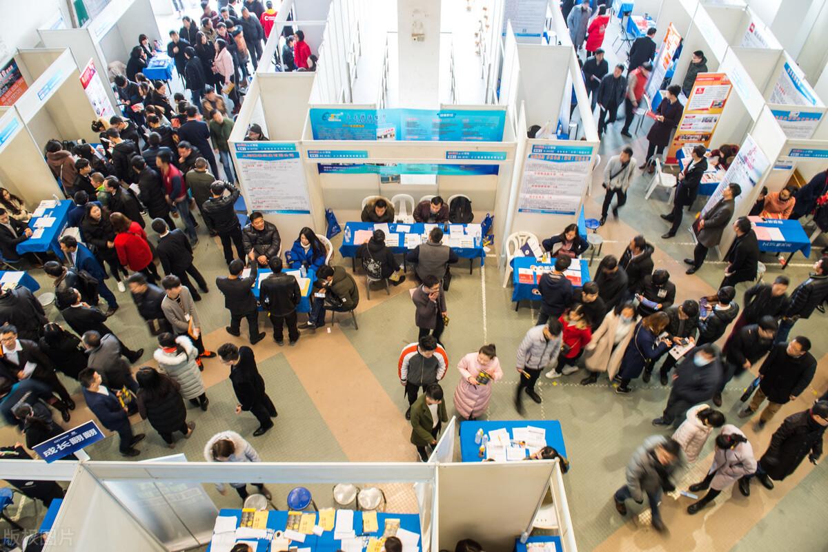 不想上班怎么办找什么部门,找准职业定位