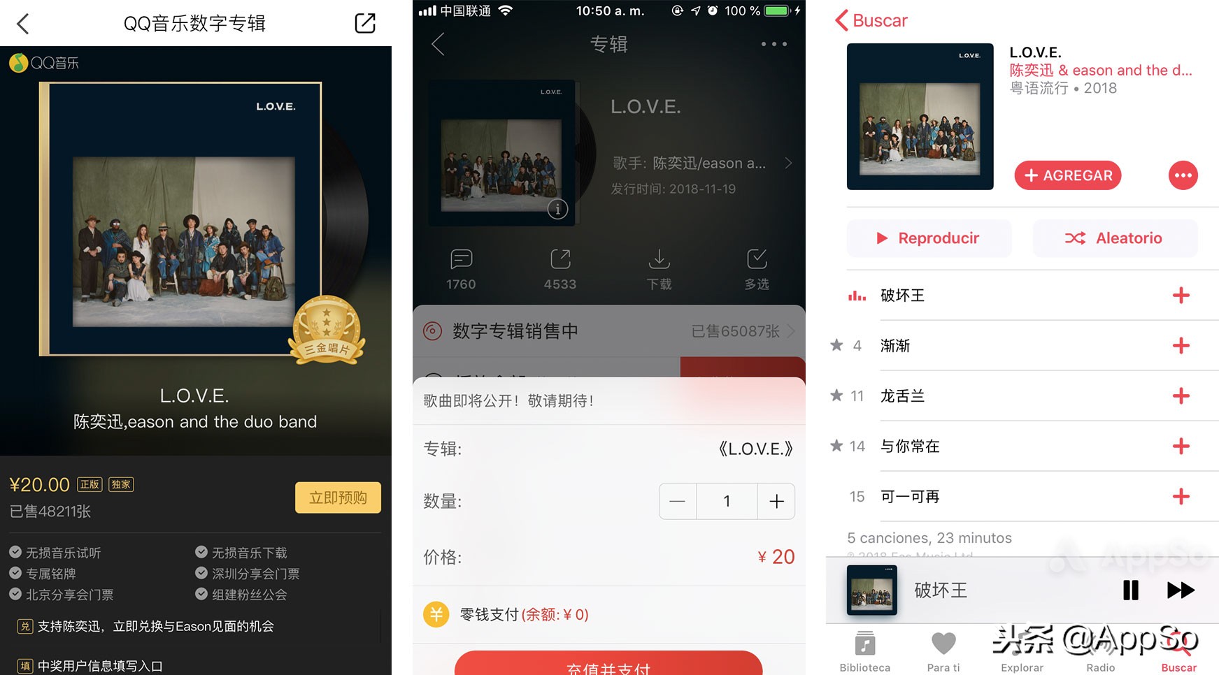 要买会员，谁家最值得？