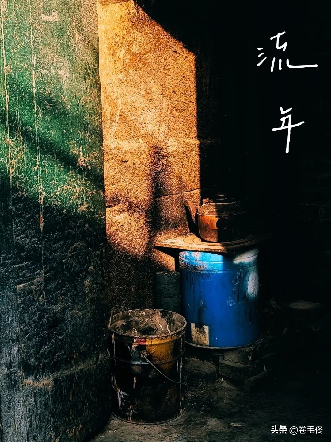 废片修图技巧大全,后期修片教程