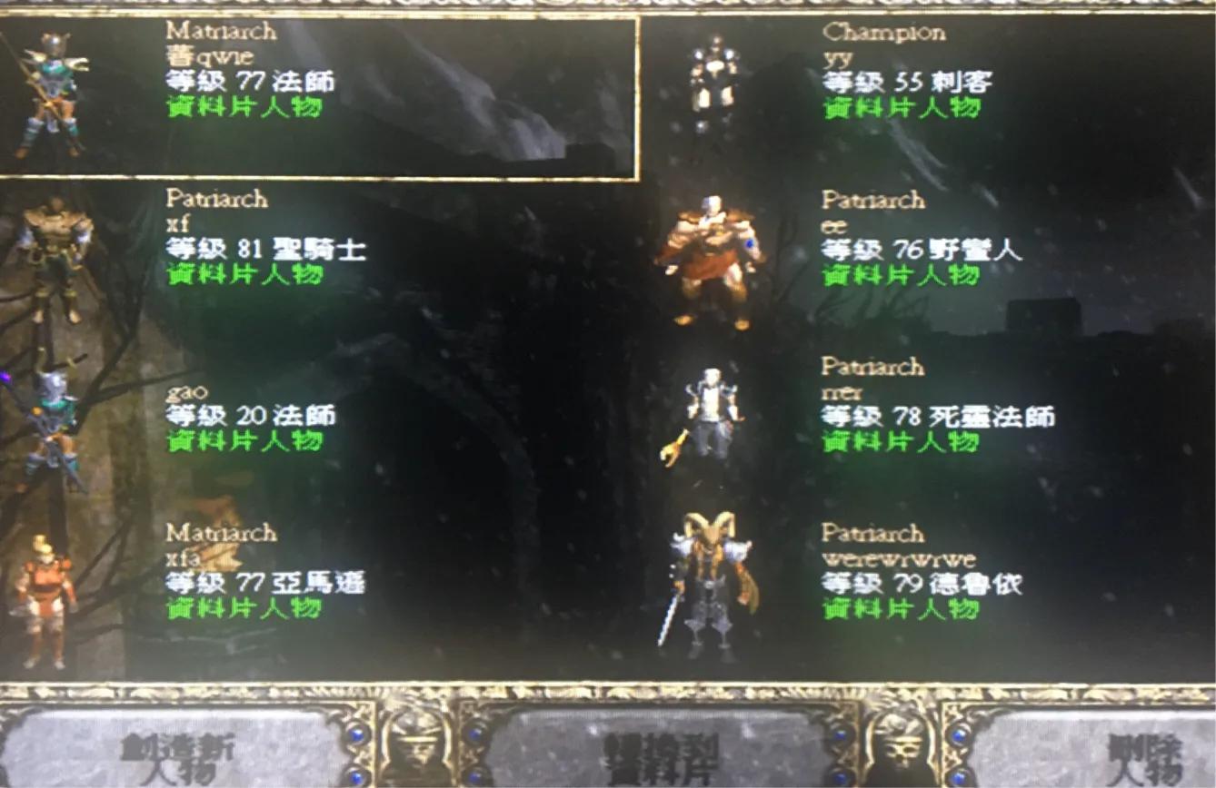 我心目中的好游戏3ds下集,pc上10年前的游戏推荐