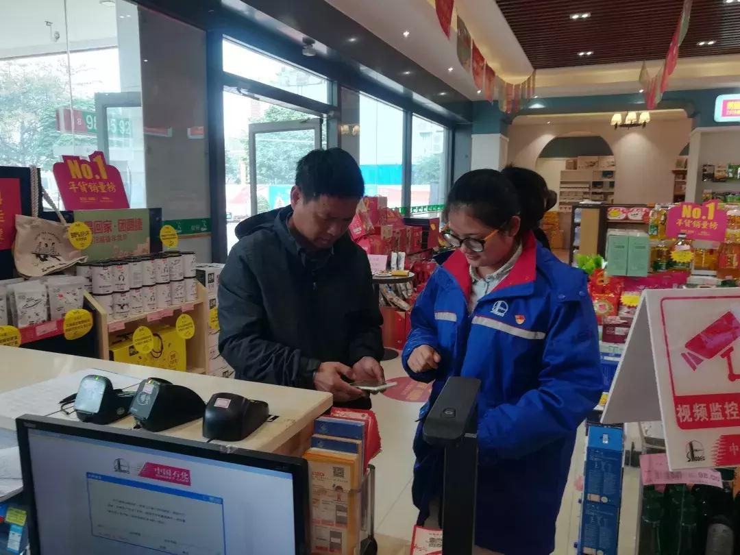 加油站最新油价优惠活动,油卡油价有优惠吗