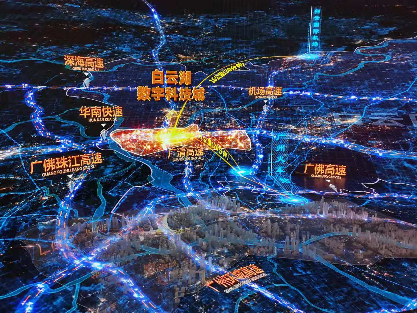 广州买房投资买白云区哪里比较好,广州白云湖房价下跌最惨名单