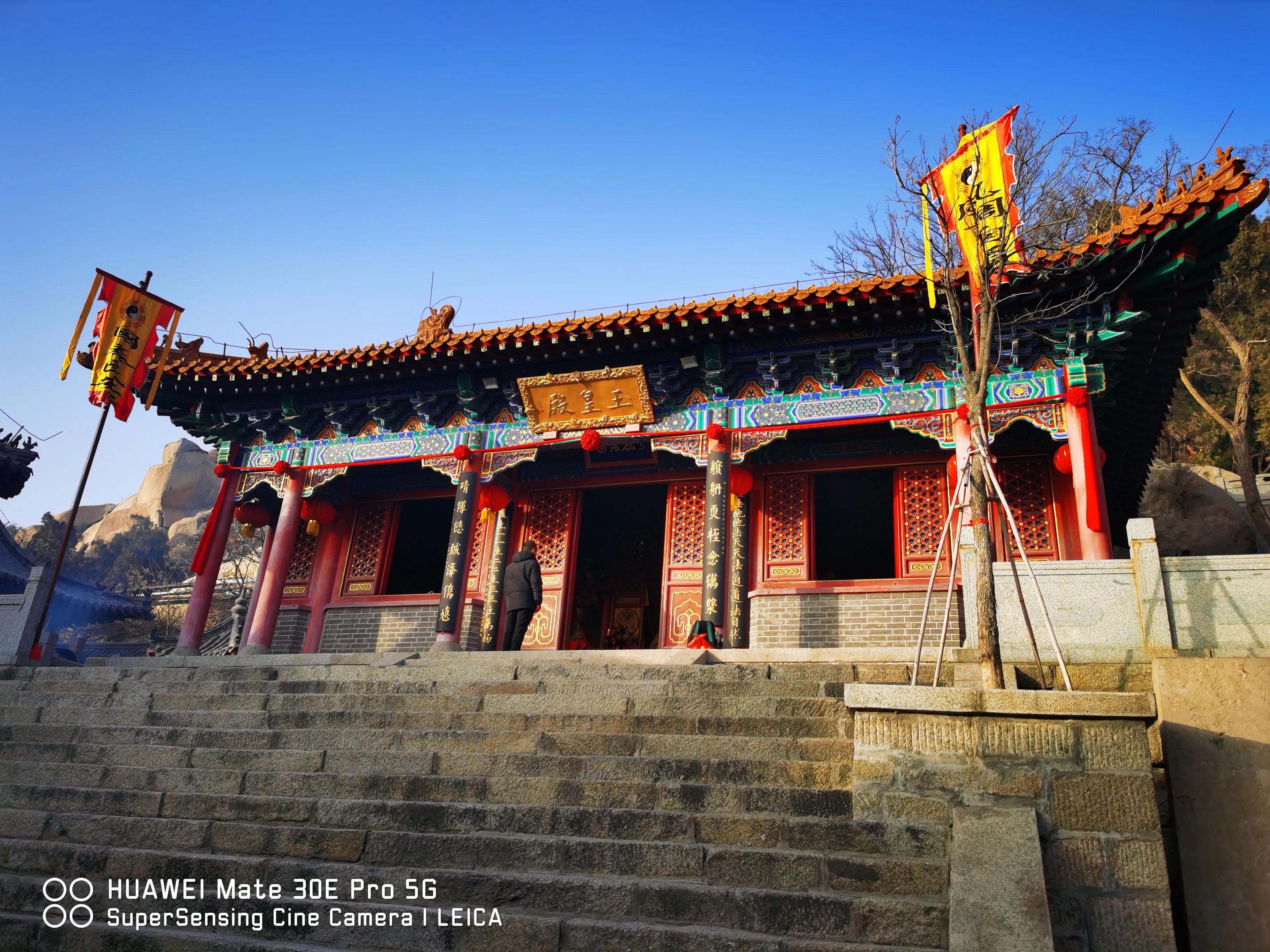 邹城天下第一奇山,邹城峄山为什么是奇山