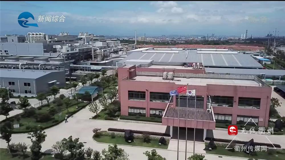 大有可为大有作为大有能为,衢州衢化一体化