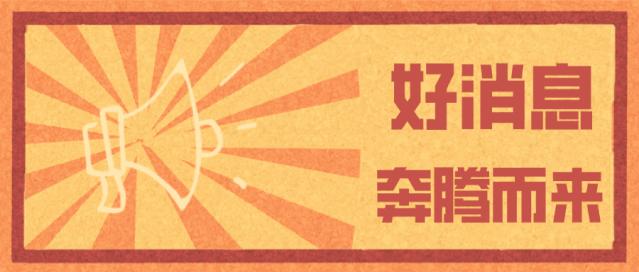 展商风采完整版,展会展商风采