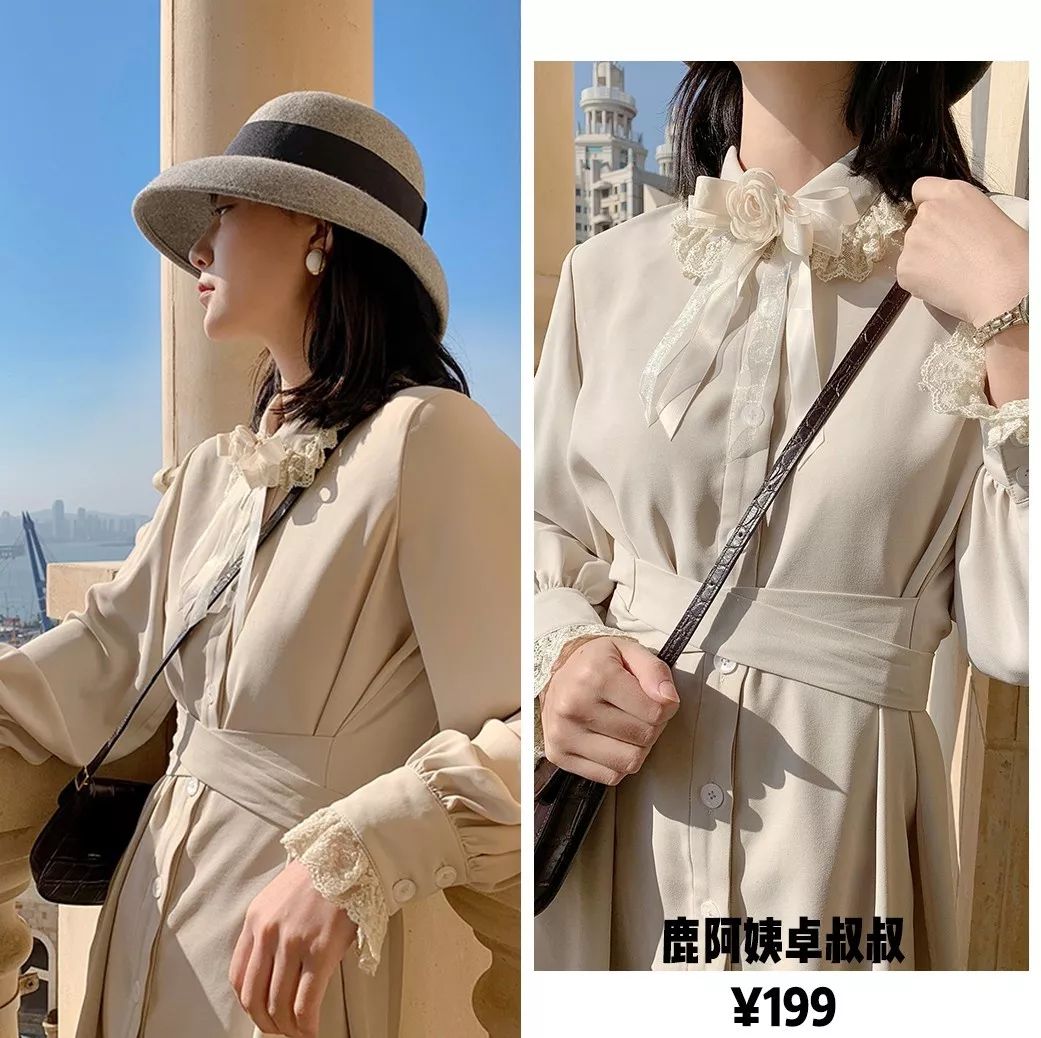 好看的连衣裙店铺推荐,私藏50种裙子店铺