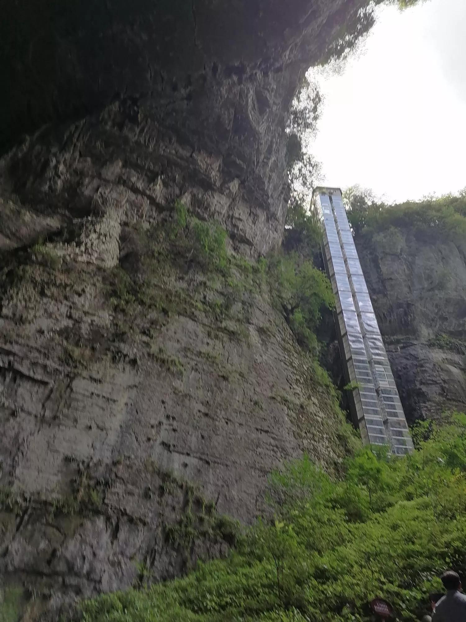 重庆武隆天坑三桥旅游一日游,重庆武隆天坑旅游详细攻略