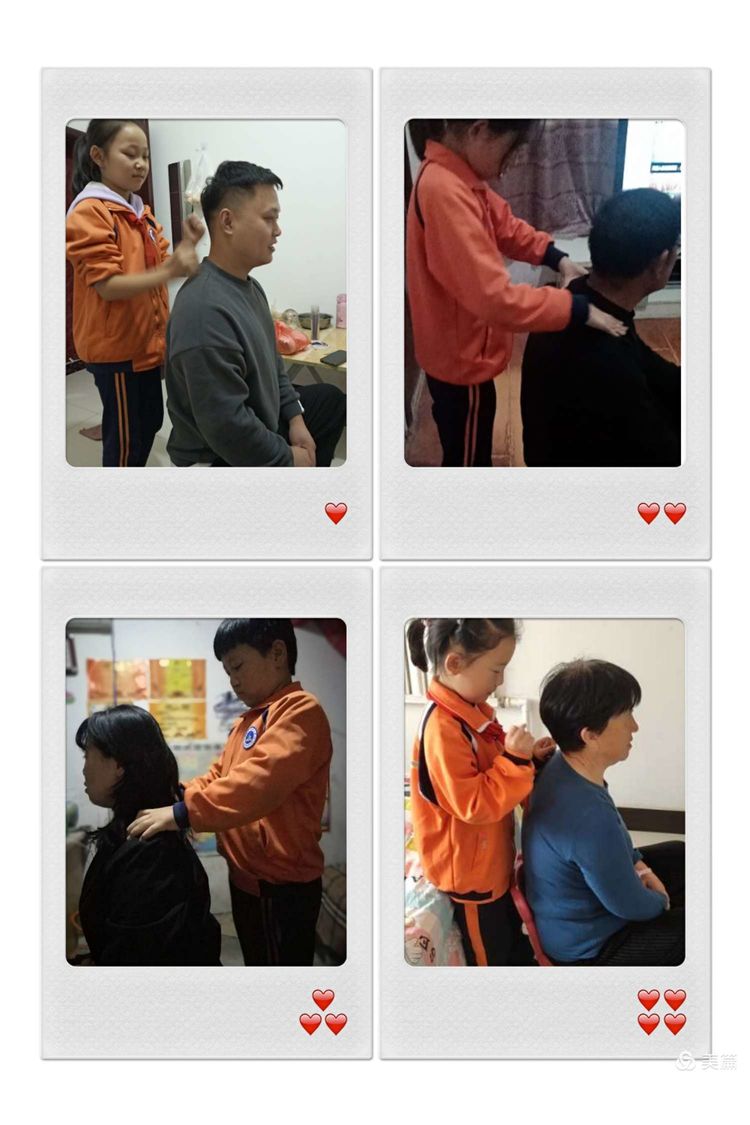 邯郸教育动态,邯郸市教育观察