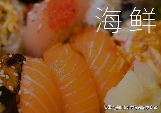 远离痛风得了痛风不要慌,早期痛风能彻底治愈吗男性