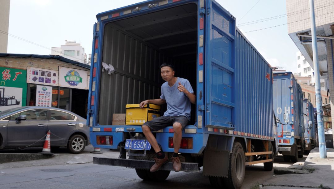 顺达,江铃汽车顺达