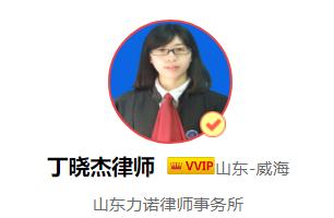 电动车交通事故全责没有能力赔偿,交通事故老人主要责任没能力赔偿